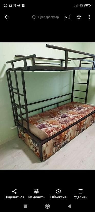 Детская мебель: Двухъярусная кровать. Раздвигается. Нету матраса наверху. Всё целое — 2