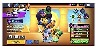 rant ace: Игровой аккаунт Brawl Stars. Характеристики: - Уровень профиля: 12 - — 7