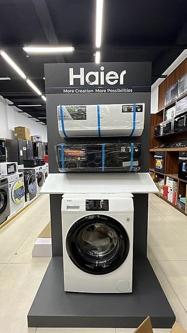 Стиральная машина Haier (фронтальная загрузка) - Современный дизайн с
