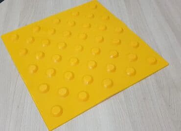 железнодорожная: Тактильная плитка - это специально разработанная плоская поверхность — 2