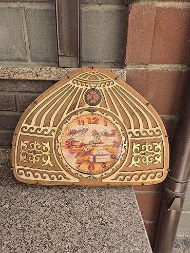 Часы настенные, новые