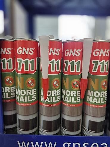 Бекитүүчү элементтер: Жидкие гвозди GNS 711 “No More Nails” в тубе под пистолет. - Тип — 1