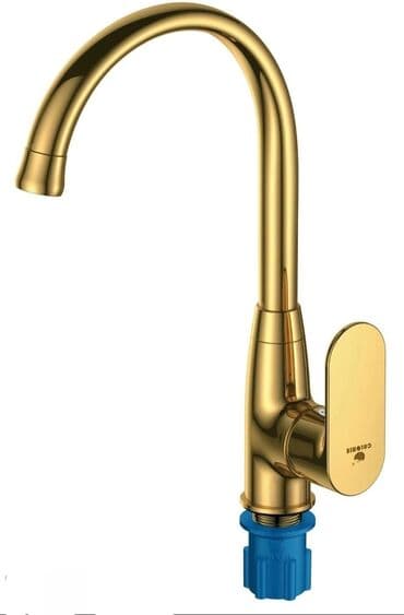 колор: Новый, Однорычажный, Цинк — 5