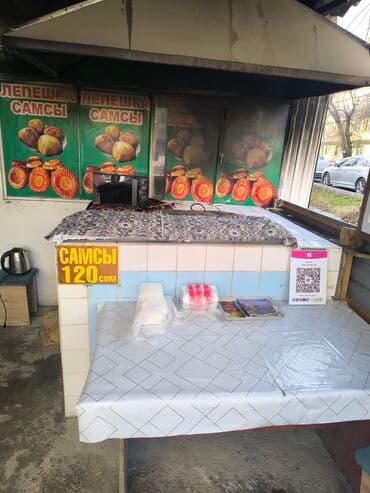 продаю связи с переездом: Продаю действующий бизнес. Точка угловая. конкуренции нет. продаю в — 4