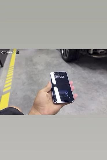 IPhone 12, Б/у, 64 ГБ, Deep Purple, Наушники, Защитное стекло, Чехол, 81 % — 8