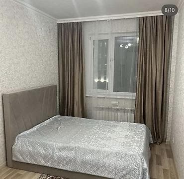 Апартаменты в Оше