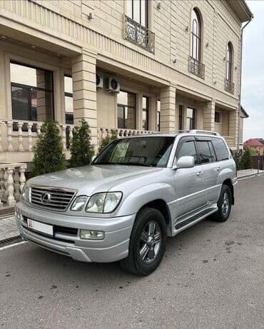 lexus: Lexus LX: 2006 г., 4.7 л, Автомат, Газ, Внедорожник — 1