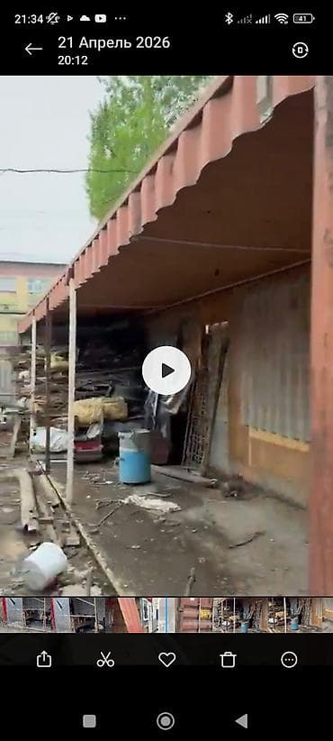 сдаю торговое место: Металлический морской контейнер с пристроенным навесом и частично — 3