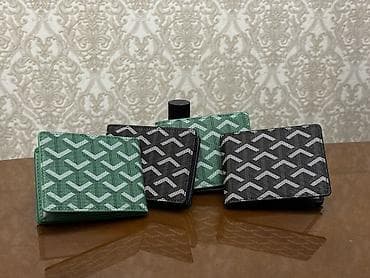 Кошельки, портмоне: Кошелек, Мужские, Новый — 1