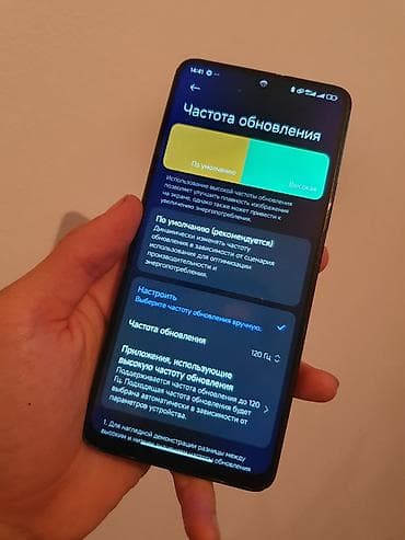 realme 9 pro: Poco X6, Б/у, 256 ГБ, цвет - Черный, 2 SIM — 4