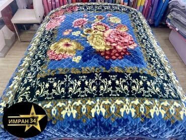 палетный ящик: Зимная одеяла двух спалька — 1