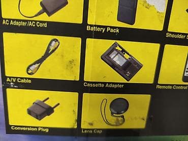 xbox 2: Видеокамера JVC GR-SXM255AS (Super VHS-C, PAL) Комплект: - — 5