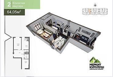 кухин: Жилой комплекс «Жалал-Абад Марина» от строительной компании «Меркт — 4