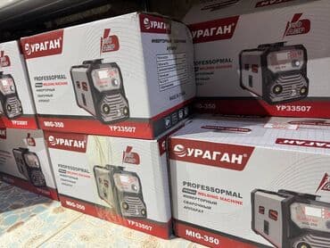куф аппарат бишкек: Сварочный аппарат, Полуавтомат, Новый, Бесплатная доставка, Самовывоз — 6