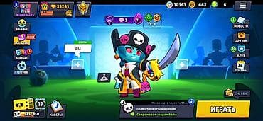 Видеоигры и приставки: Продажа игрового аккаунта Brawl Stars. Основное: - Трофеи: 25 241 — 1