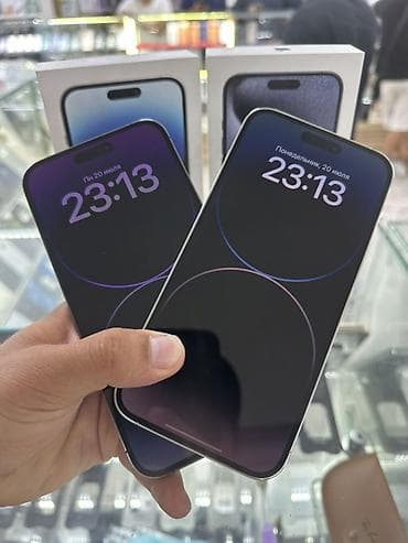 Техника и электроника: IPhone 14 Pro Max, Б/у, 128 ГБ, White Titanium, Защитное стекло, Коробка, Чехол, 95 % — 3