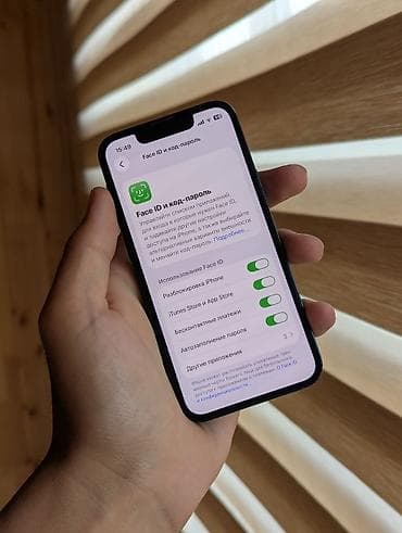 акб: IPhone 13 mini, 128 ГБ, Черный, Чехол — 3