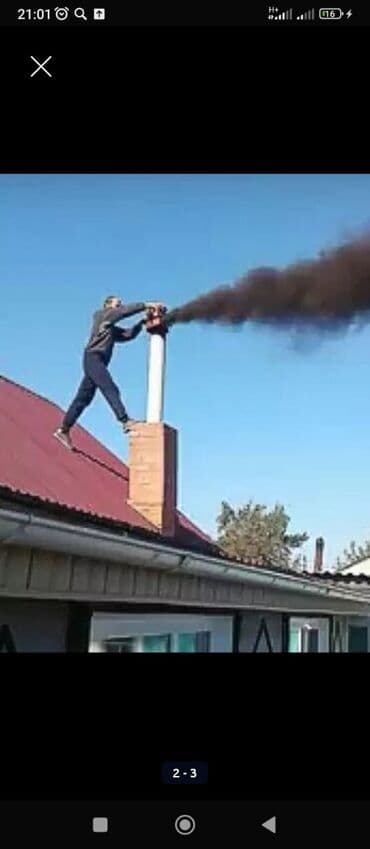 Буюртмага терезелер: Чистка дымоходов!Турбина!Моор тазалоо.Ваакумная чистка дымохода.Чистка — 4