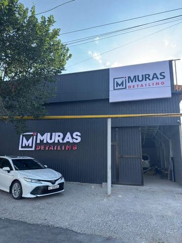 изготовление наклеек: Все вывески соответствуют брендбуку! 🎁Aкция! Пpи зaкaзe вывecки с — 1