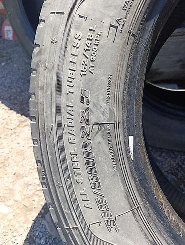 daf 480: Грузовые шины безкамерные JF568 - Размер: 315/60R22.5 - Индекс — 3