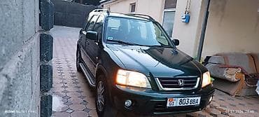 Honda CR-V: 2001 г., 2 л, Автомат, Бензин, Кроссовер — 4