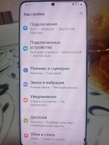 коляски в рассрочку: Срочно сатам тел абалы жакшы сонун иштейт ремонт болгон эмес баасы — 4