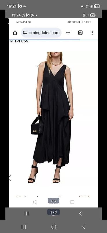 every day: Платье ALl SAINTS DASHA DRESS. размер S подойдет между S и М — 1