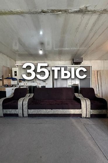 спальный гарнитур соренто: Угловой диван, Раскладной — 6