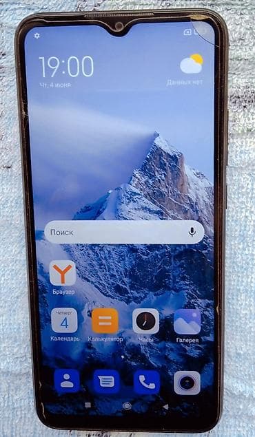 Redmi, Redmi 9A, Б/у, 32 ГБ, цвет - Черный, 2 SIM