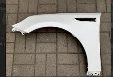 Компрессоры для авто: Бампер Kia — 1