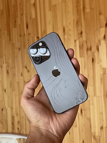 IPhone 14 Pro, 128 ГБ, Чехол, 80 %
