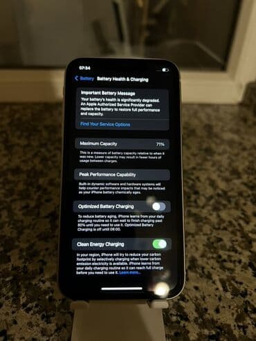 Ламинат: IPhone 11, Белый, 71 % — 3