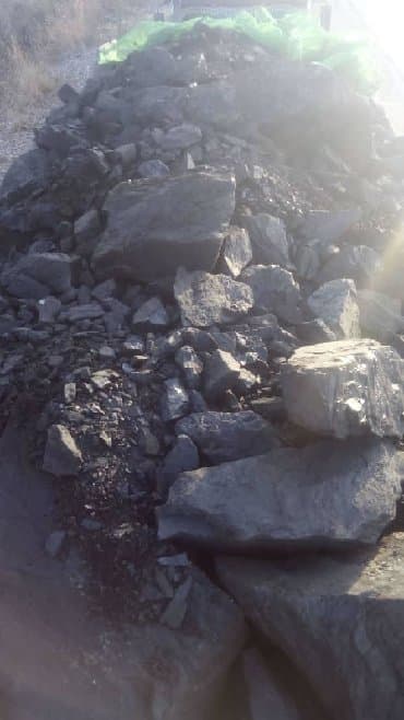 уголь отбор: Уголь — 2