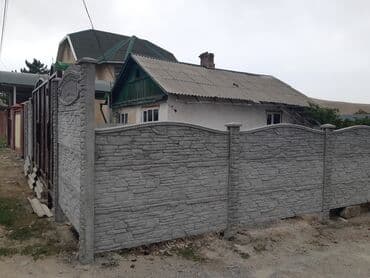 решетка забор фото: Тосмолор, Акысыз жеткирүү, Акысыз чыгуу, Кепилдиги — 19