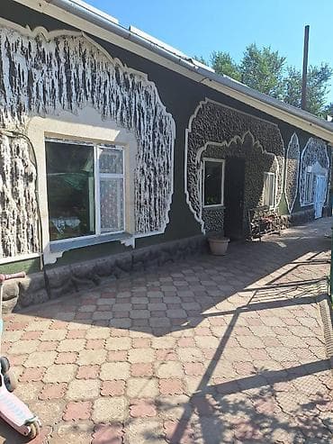 Үйлөр: 📌В селе Ак-суу продаётся дом на участке 16 соток. ▪️Предлагается — 4