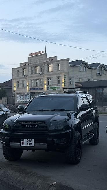 prado 120: Toyota 4Runner: 2004 г., 2.7 л, Автомат, Газ, Внедорожник — 1