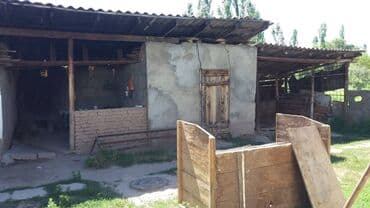 дома чалдовар: Дом, 150 м², 4 комнаты, Собственник — 9