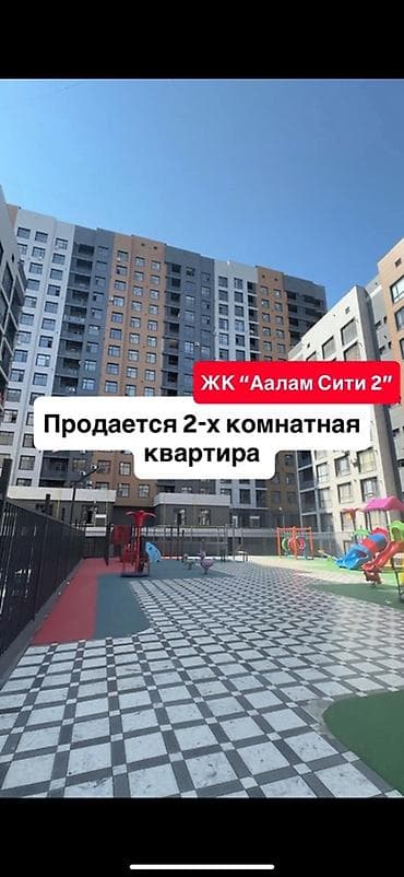 2 комнаты, 74 м², Технопарк Элитка, 5 этаж, Свежий ремонт