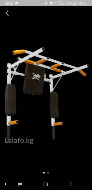 купить турник для дома: Турник, Новый, Бесплатная доставка — 2