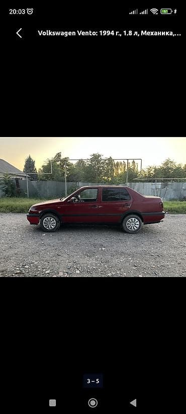 Volkswagen Vento: 1994 г., 1.8 л, Механика, Бензин, Седан — 4