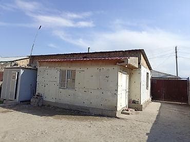 продая: Ассаламу алейкум 3 комната уй сатылат Пригородный Умут конушу Улица — 7