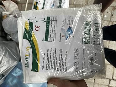 forma fartuk: Защитный одноразовый комбинезон MAYDAY (Protective Coverall) - — 2