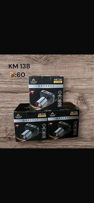 лампа фонарь: Фонарик-налобник FANALIKE KM-138 Характеристики, указанные на — 1