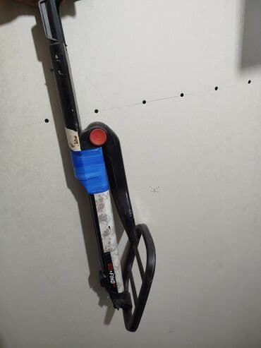 сундук кара балта: Go*find 66 Металлоискатель — 1