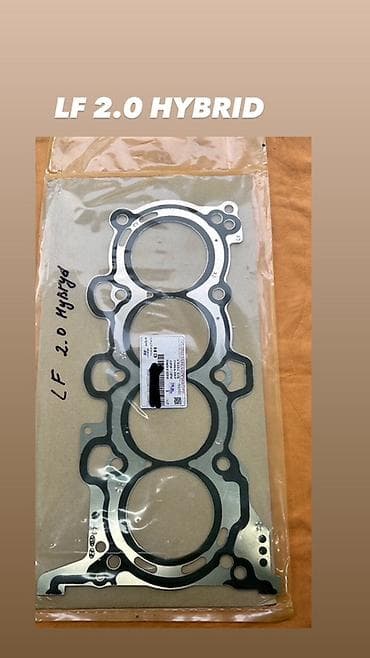 Прокладка Kia at lalafo.kg Прокладка Kia