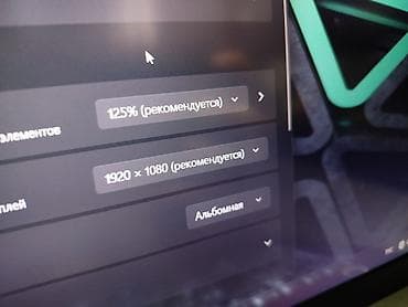 aifon 15 pro max: Для программирования, Новый, AMD Ryzen 5 — 9