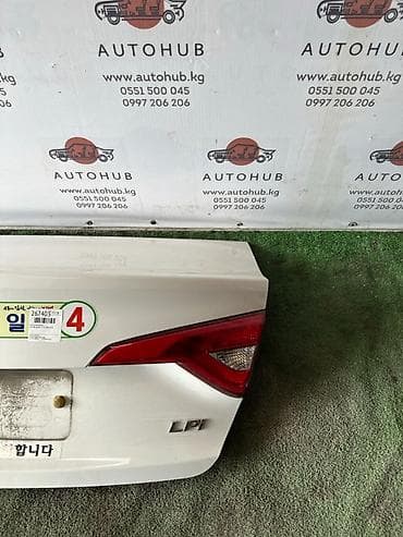 led driver: Hyundai 2015 г., Б/у, Оригинал, Корея — 1