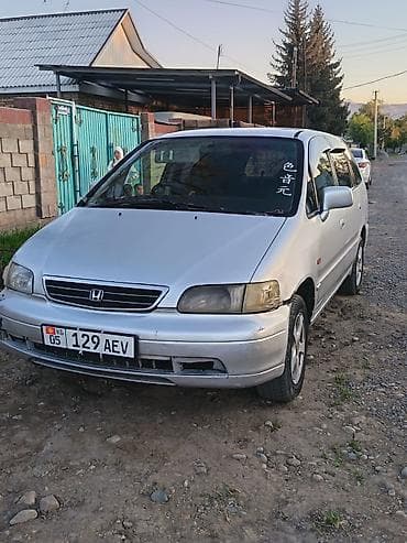 машина в киргизии купить: Honda Shuttle: 1998 г., Автомат, Бензин, Минивэн — 1
