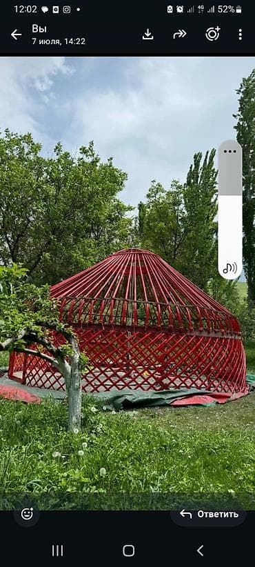 Юрта каркасная, разборная - Традиционный купольный каркас из lalafo.kg да Юрта каркасная, разборная - Традиционный купольный каркас из