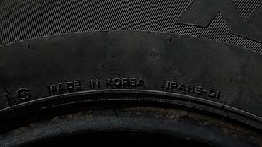 Шиналар 205 / 65 / R 14, Жай, Колдонулган, Жеңил унаалар, Корея, Nexen — 5